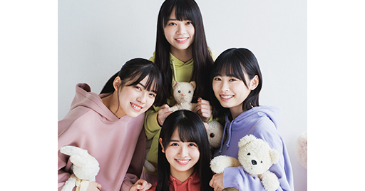 日向坂46上村ひなの、髙橋未来虹、森本茉莉、山口陽世「いつかそこに