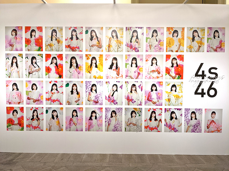 展覧会グッズショップ内フォトパネル