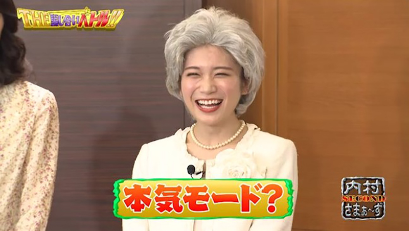 「内村さまぁ~ず SECOND」に乃木坂46が登場