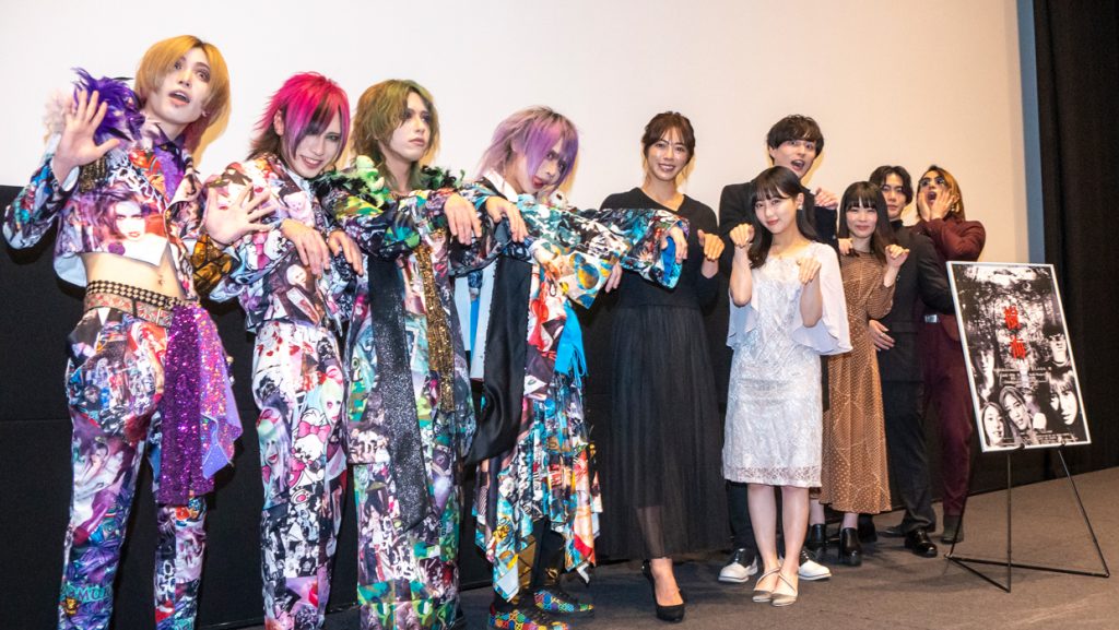 映画「ホラーちゃんねる 樹海」舞台あいさつに出席した0.1gの誤算、わちみなみ、田中美久、瑛、愛原こなつ、RAiKI、KANJU(写真左から)