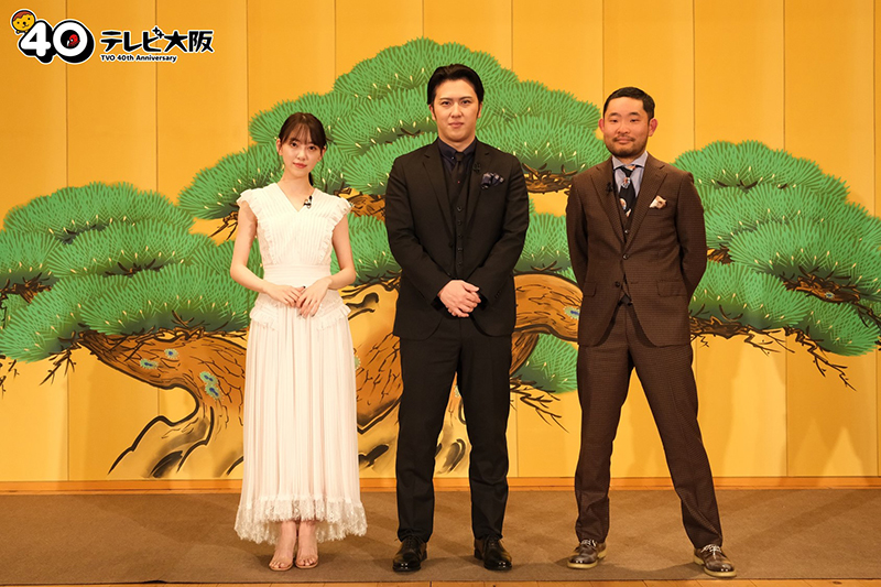 ドラマ「まったり!赤胴鈴之助」記者会見より堀未央奈、尾上松也、今野浩喜