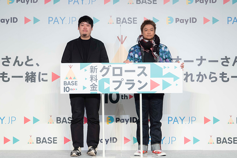 「BASE(ベイス)」トークイベントに出席した香取慎吾