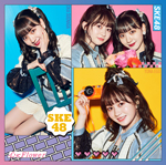 心にFlower(CD+DVD)(初回盤TYPE-B)