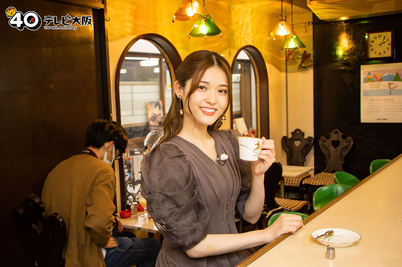 松村沙友理が出演する「片っ端から喫茶店」(テレビ大阪)より