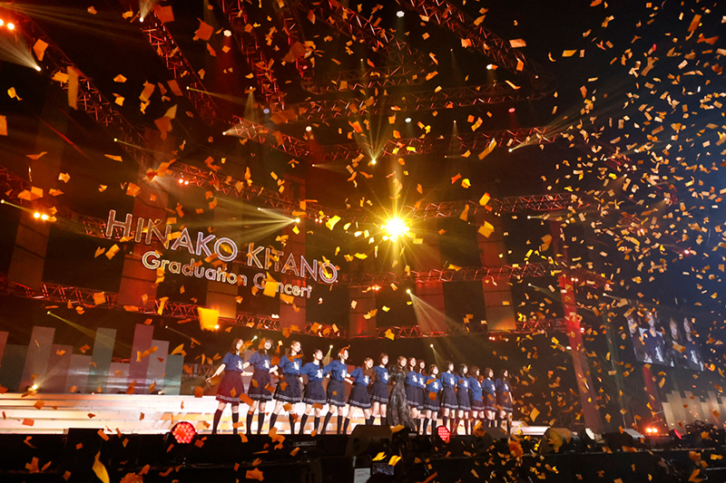 「乃木坂46 北野日奈子 卒業コンサート」より
