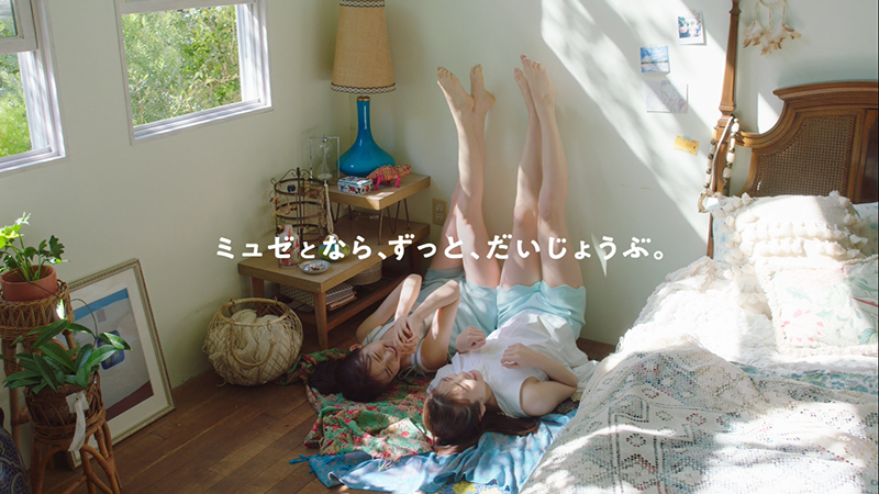 ミュゼプラチナム新CMより