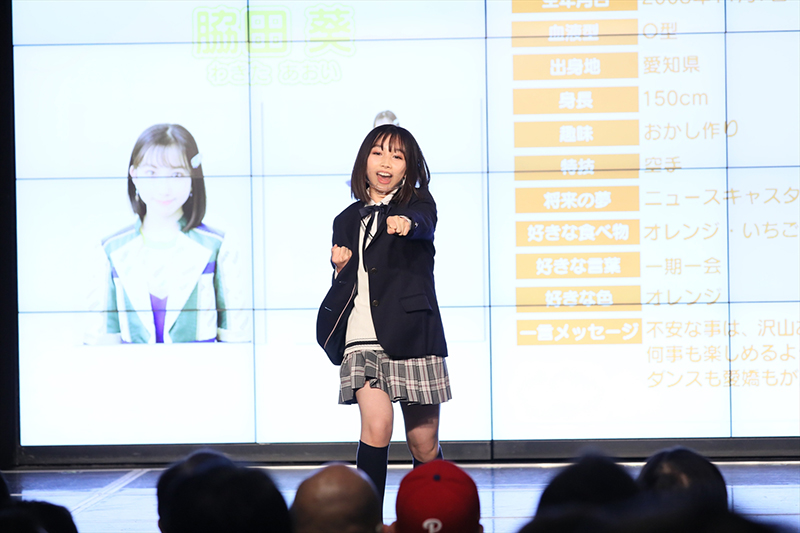 「SKE48　11期生お披露目イベント」より