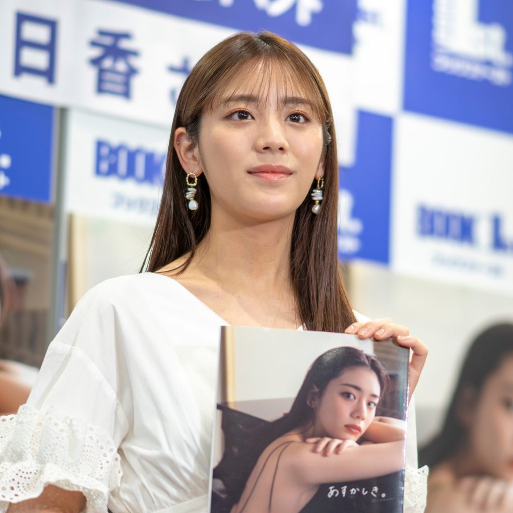 1st写真集「あすかしき。」取材会に出席した貴島明日香