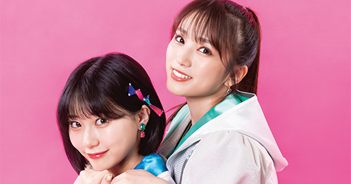 HKT48田中美久＆矢吹奈子…帰ってきたなこみく！｜BUBKA Web（ブブカ