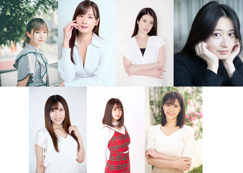 キャストBチームの伊関あみ、清瀬汐希、草野綾、後藤郁/夏崎りか、七瀬リズ、森のんの