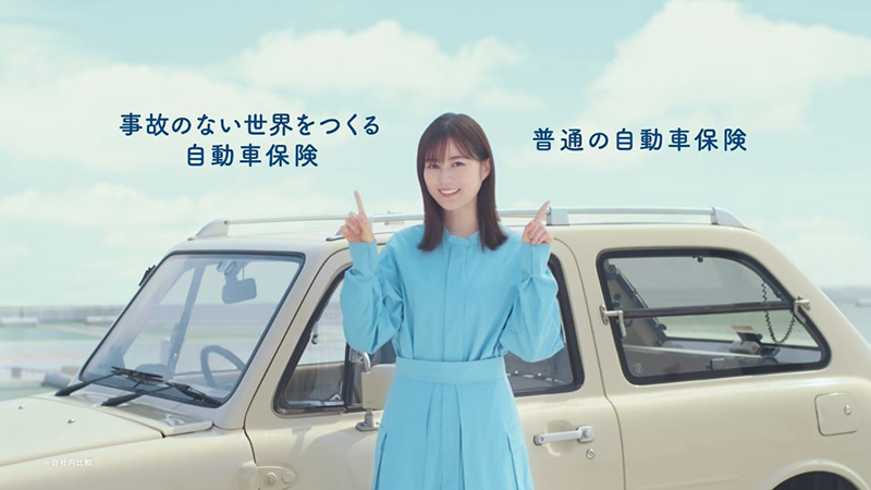 「&e」アンバサダーに就任した生田絵梨花
