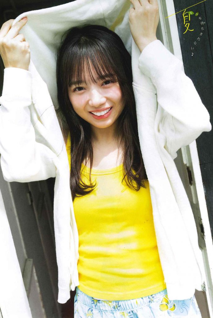 「週刊少年チャンピオン」24号の表紙&巻頭を飾る日向坂46齊藤京子