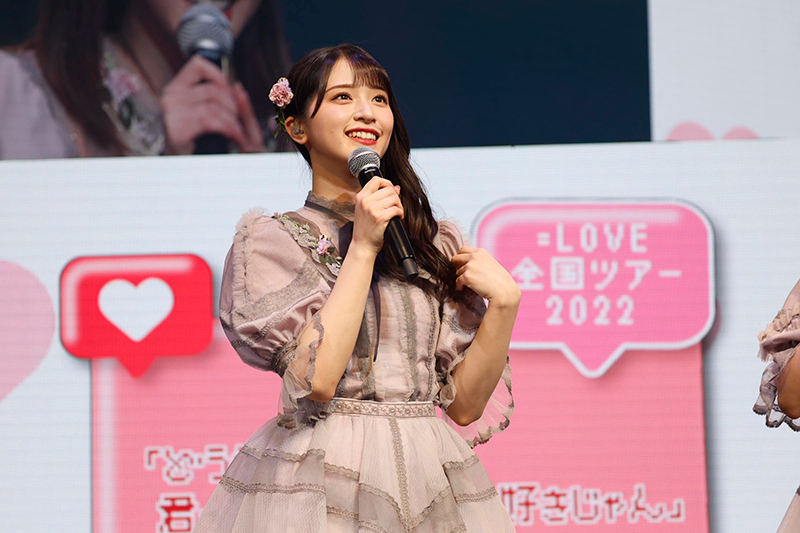 =LOVE(イコールラブ)全国ツアー2022「どう考えても、君ってイコラブのこと好きじゃん」より