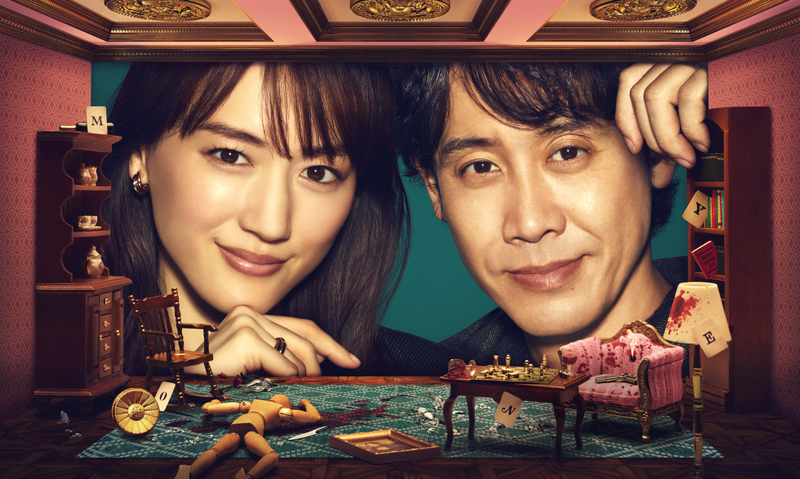 「元彼の遺言状」Blu-ray BOX&DVD-BOXの発売が決定