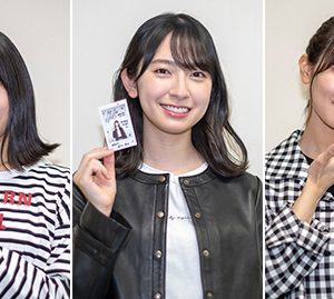 日向坂46ドキュメンタリー映画「希望と絶望」公開初日を迎える