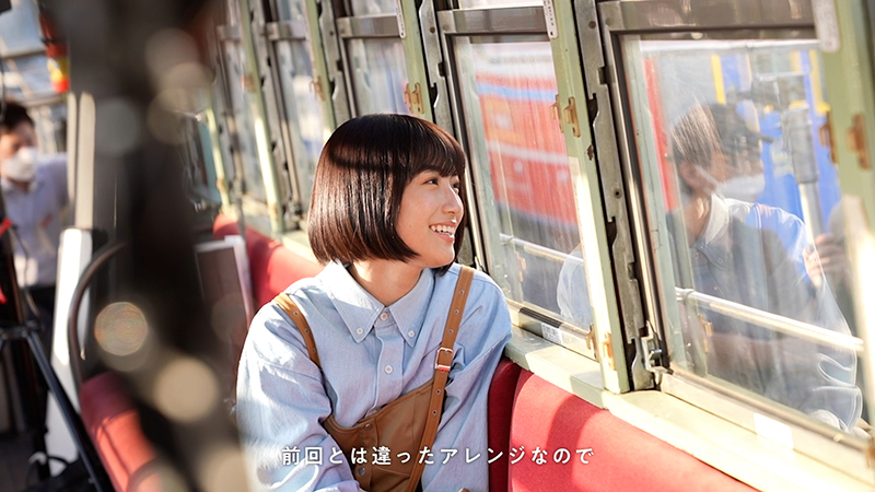 新TVCM「路面電車にて」篇メイキングより