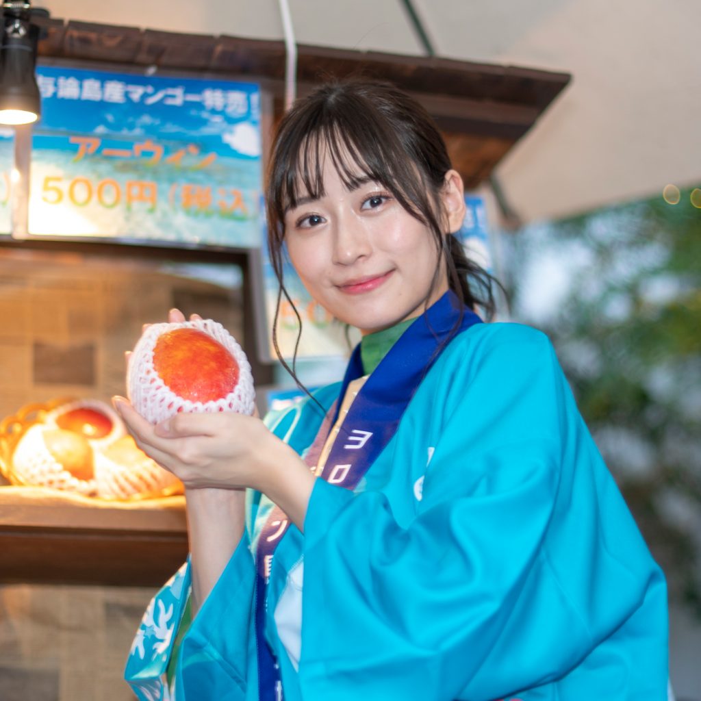 「ヨロン島特命大使」の内木志