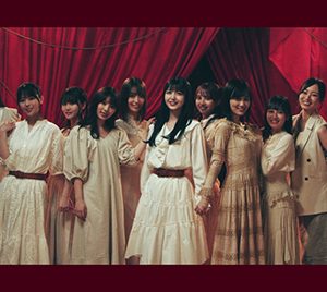 乃木坂46久保史緒里センターの3期生楽曲「僕が手を叩く方へ」MV解禁…結婚式場にて撮影