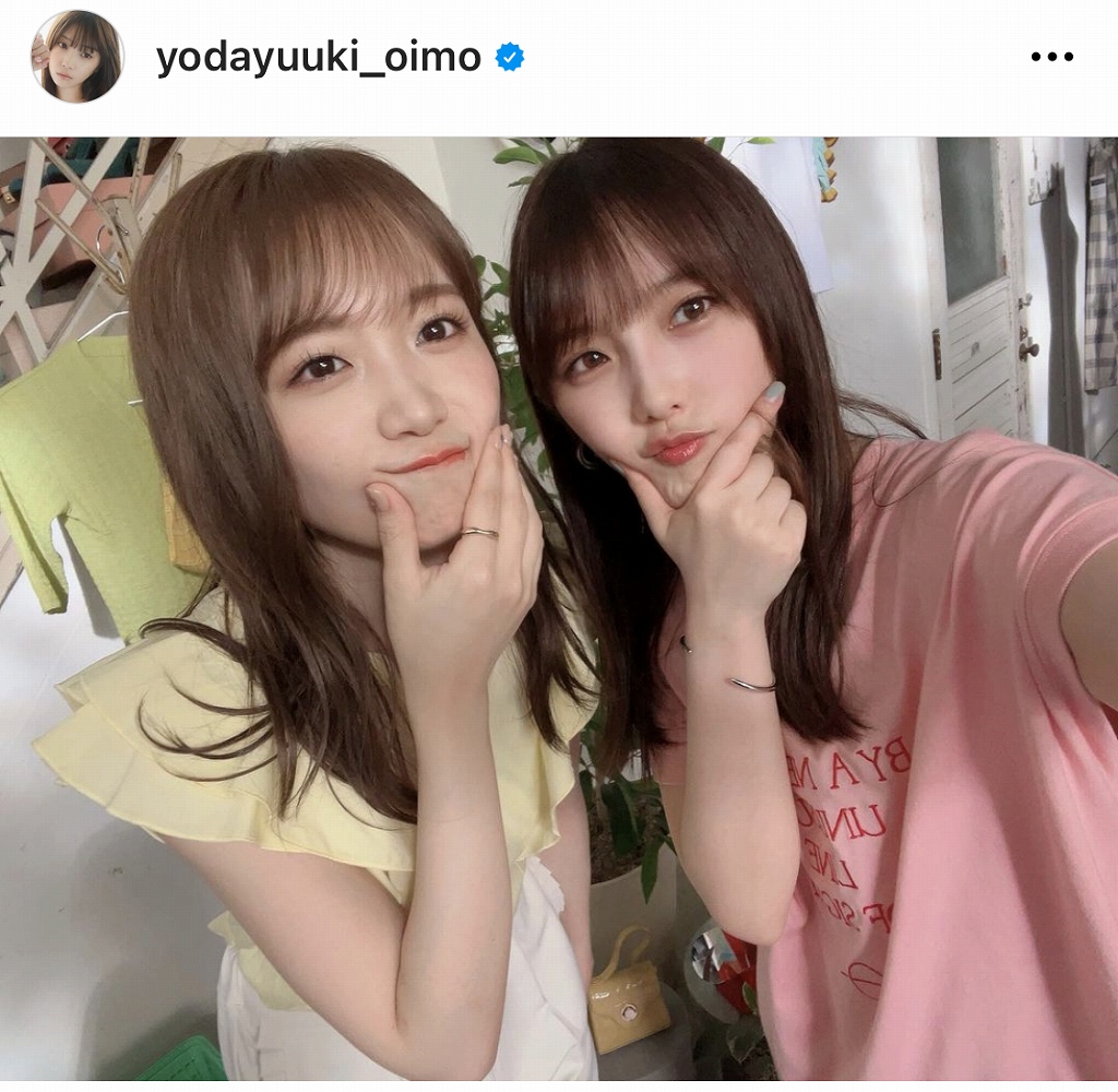 ※与田祐希オフィシャルInstagram(yodayuuki_oimo)より