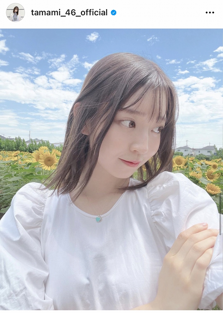 ※画像は阪口珠美オフィシャルInstagram(tamami_46_official)より