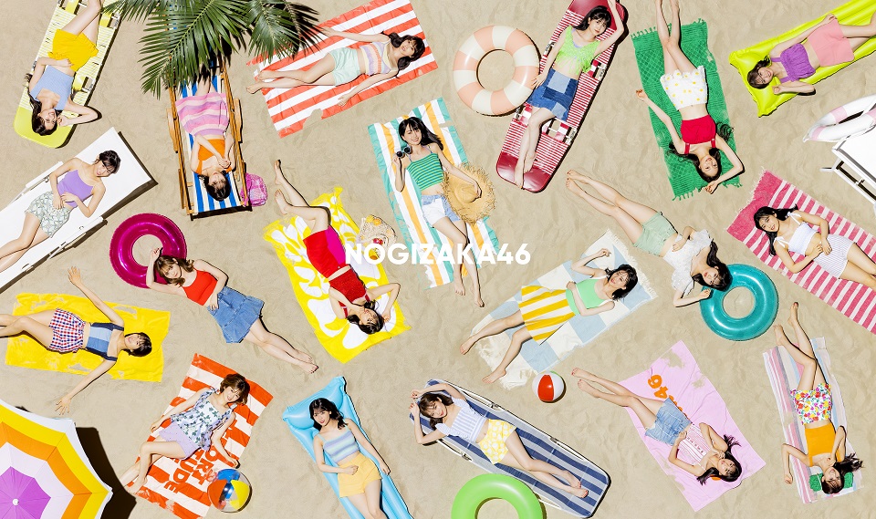30thシングル「好きというのはロックだぜ!」を発売する乃木坂46
