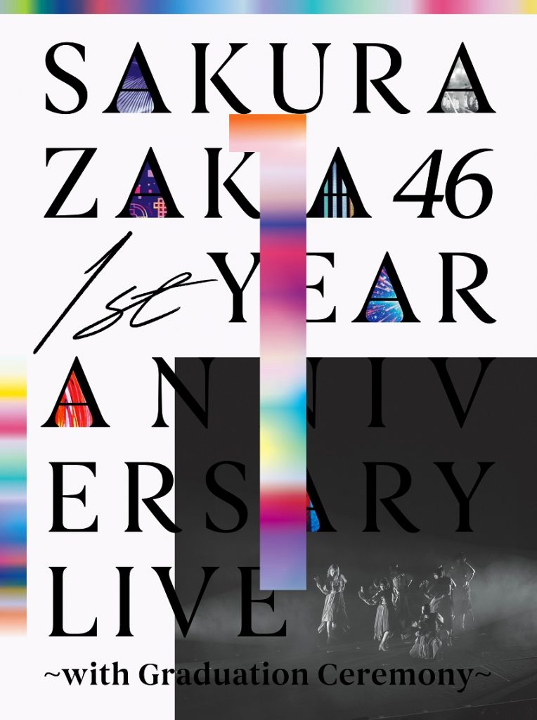 櫻坂46『1st YEAR ANNIVERSARY LIVE ~with Graduation Ceremony~』完全生産限定盤ジャケット