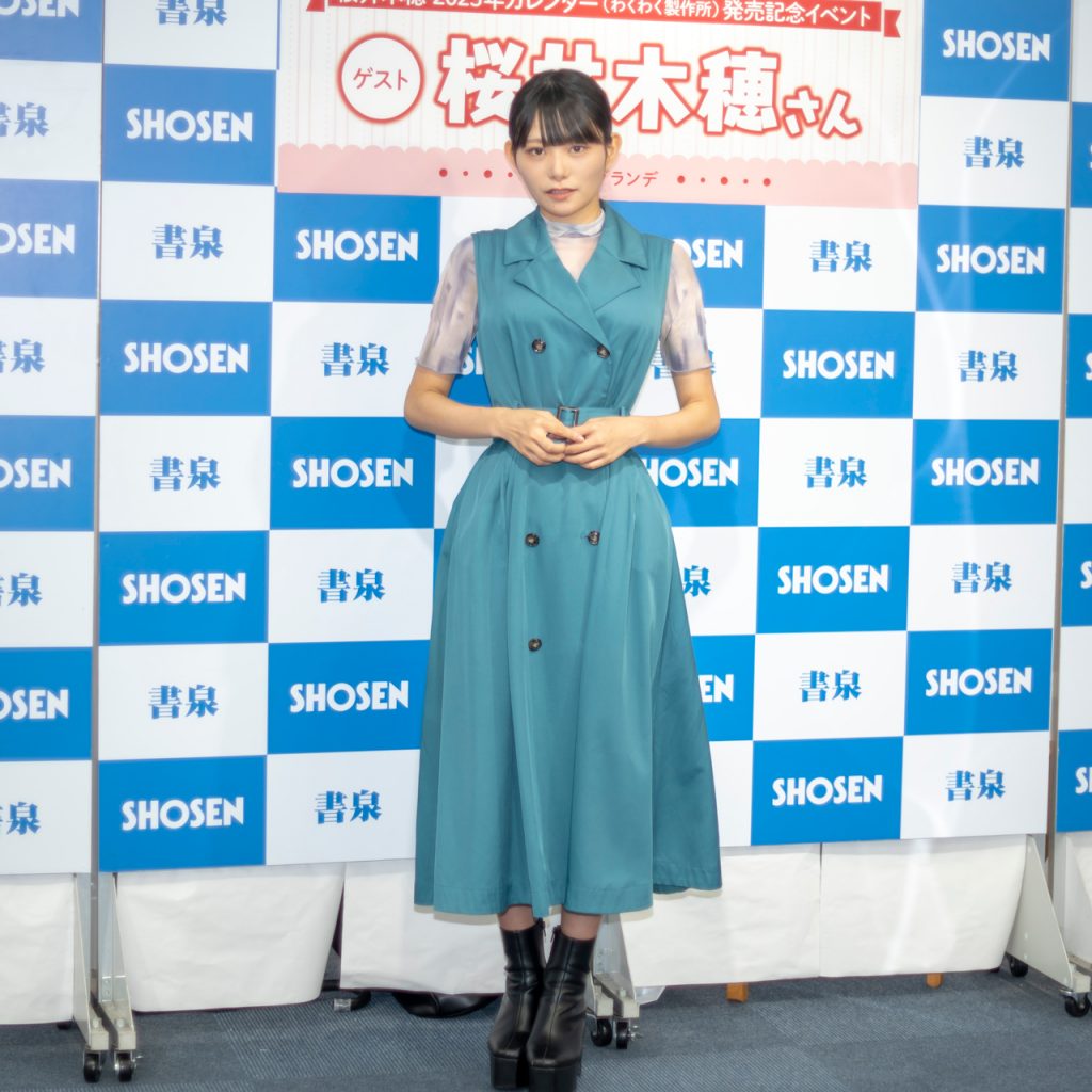 桜井木穂2023年版カレンダー取材会より