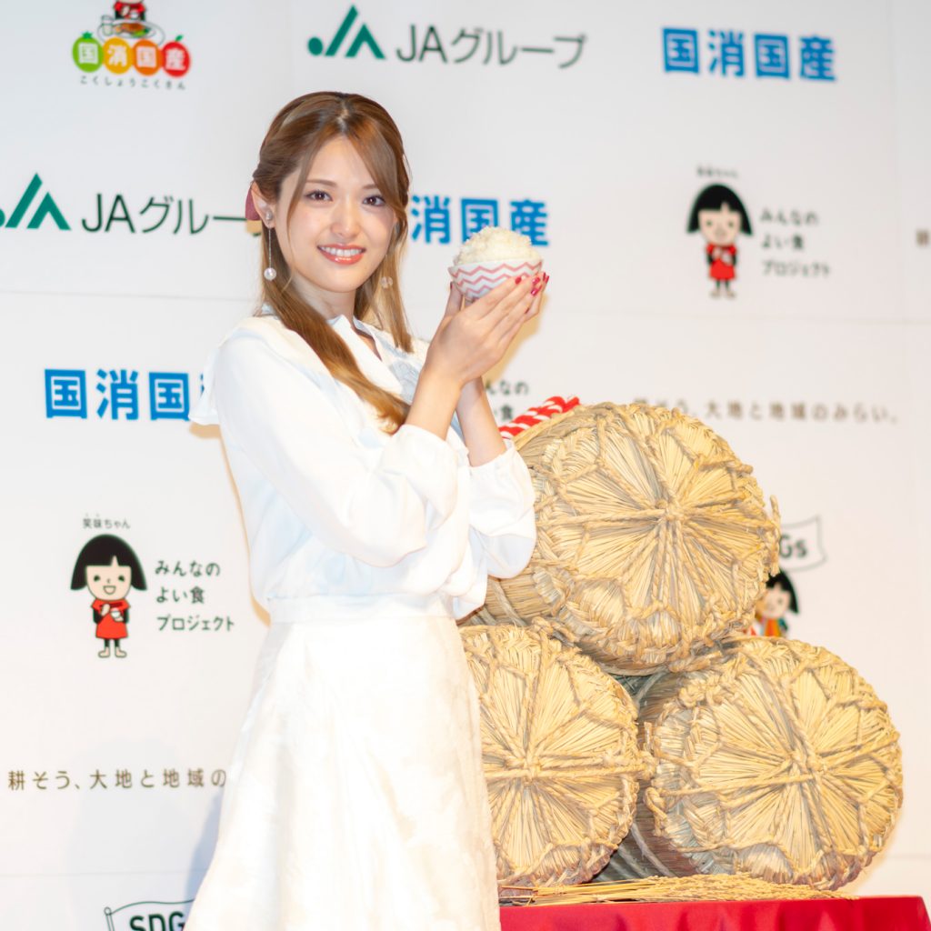 「お米ソムリエ＆白米ソムリエ」合格発表＆「収穫の喜びおすそ分けキャンペーン」記者発表会に出席した松村沙友理