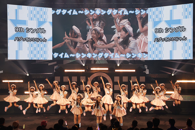 「HKT48 11th anniversary LIVE 2022 DAY1～」より