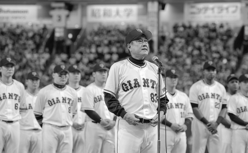新たに復権目指す巨人はどう変化していくべきなのか?