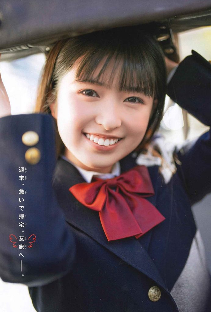 「週刊少年チャンピオン」52号の表紙&巻頭グラビアを飾る乃木坂46・小川彩