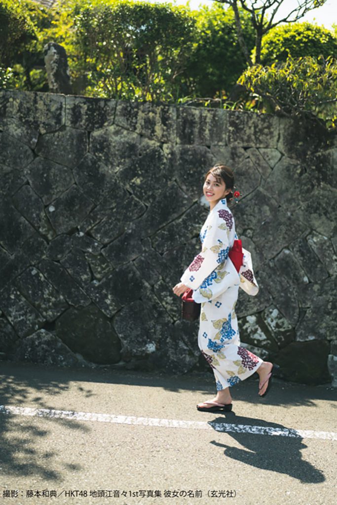 撮影:藤本和典/HKT48 地頭江音々1st写真集 彼女の名前(玄光社)