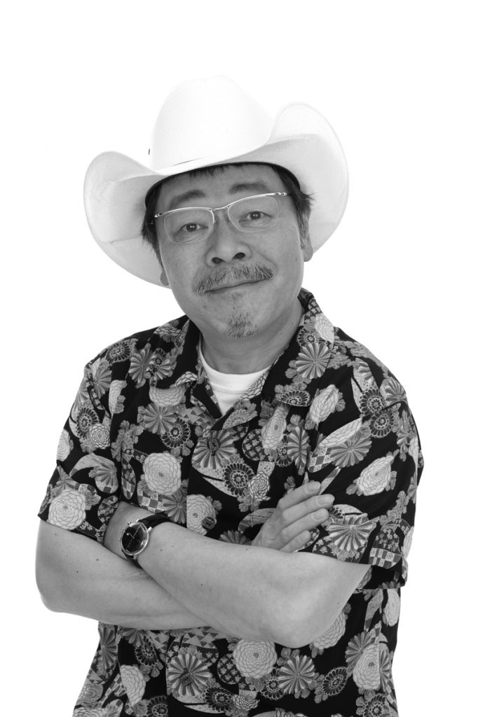 『アロハで酒場へ なぎら式70歳から始める「年不相応」生活のススメ』の著者・なぎら健壱
