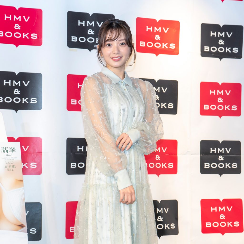 2nd写真集「翡翠―Hisui―」(講談社)取材会に出席した長月翠

