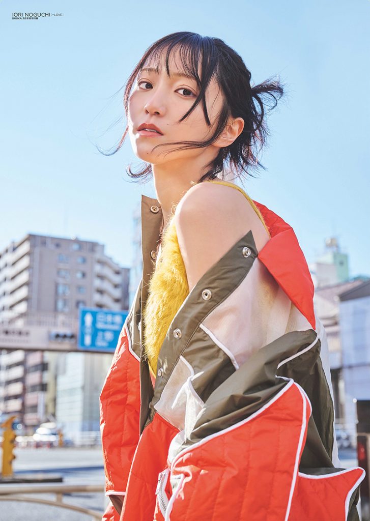 「BUBKA」3月号特典=LOVE野口衣織ポスター(裏)