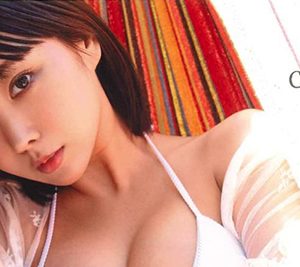 グラビアアイドル日向葵衣1st写真集発売決定「私の全てを詰め込んだ魂の1冊」