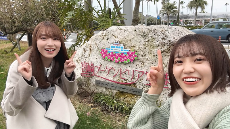 櫻坂46守屋麗奈と松田里奈