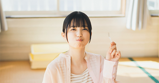 2023全ツ のぼり　五百城茉央 hq720.jpg?sqp=-