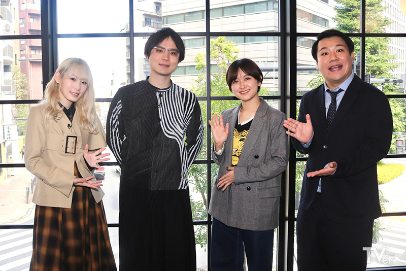 「TVerで学ぶ!最強の時間割」に出演する小池美波(櫻坂46)、加藤直人氏、サーヤ、ニシダ(ラランド)