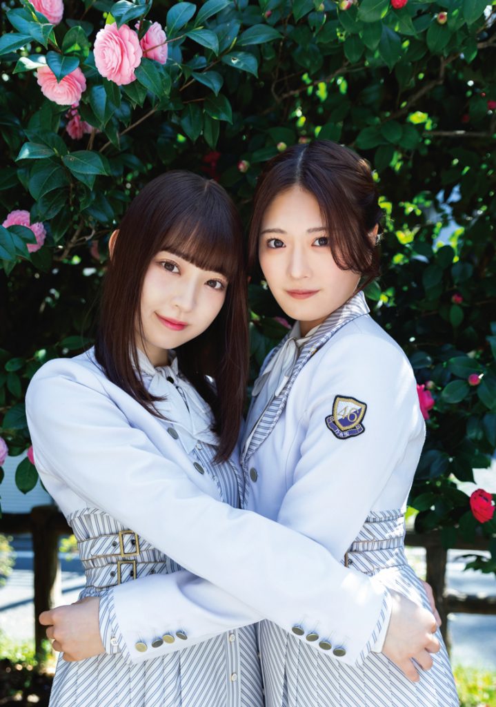 「BUBKA5月号」に登場している乃木坂46・阪口珠美&清宮レイ