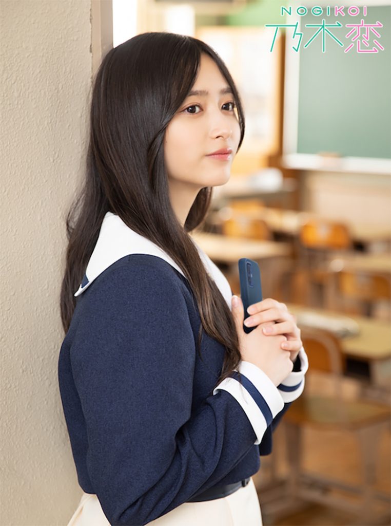 乃木坂46井上和