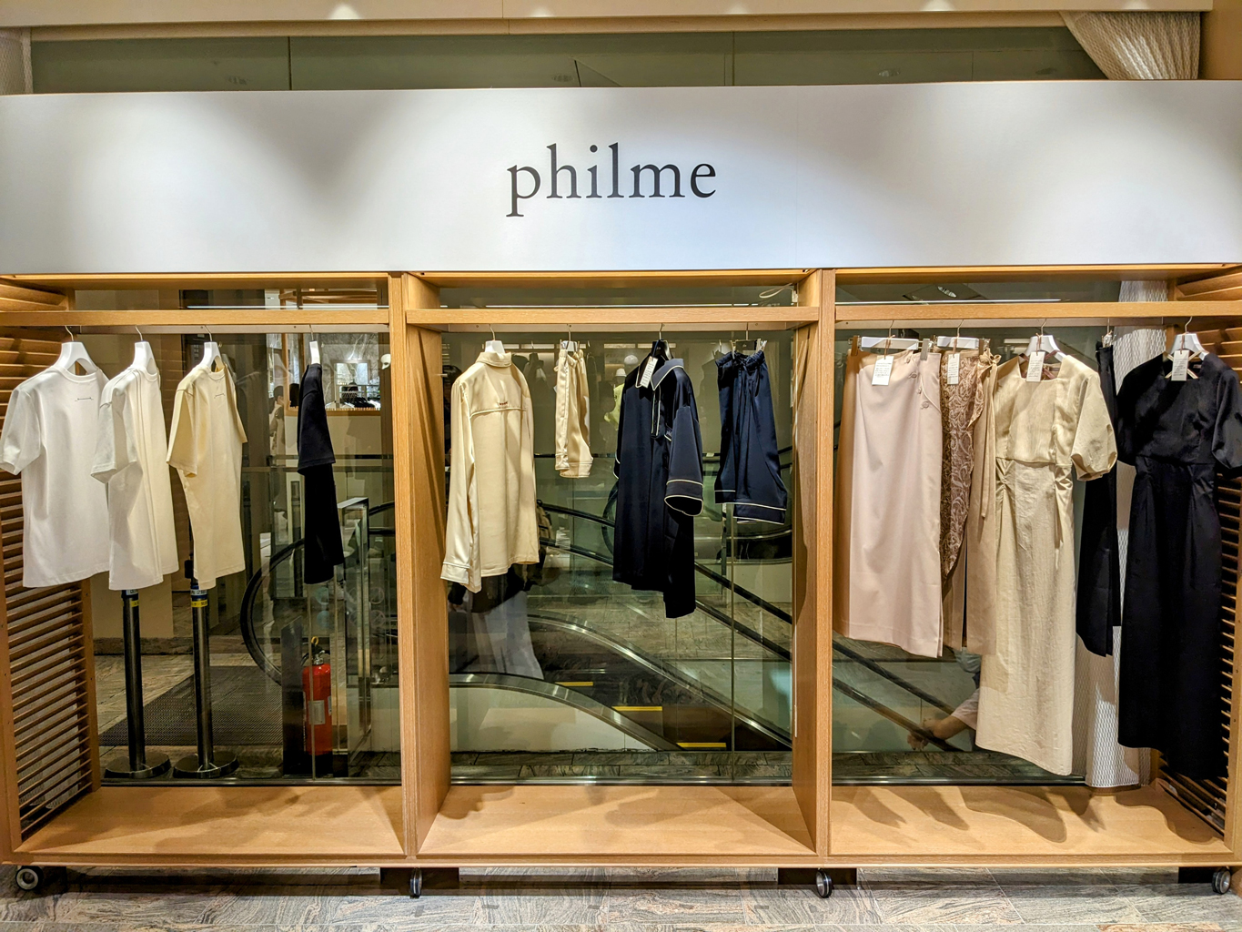 元乃木坂46・大園桃子さんのアパレルブランド「philme」1st popup