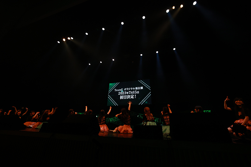 「SKE48 春のチームコンサート 2023 Team E」より
