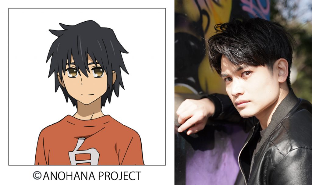 宿海仁太(じんたん)アニメーション設定画/俳優河原田巧也