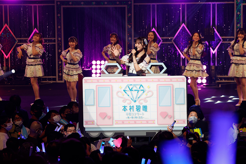 HKT48「本村碧唯卒業コンサート～唯一碧く輝く宝石～」より