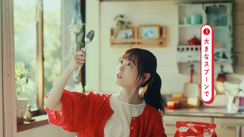 カルビー「フルグラ」新TVCMに出演する福原遥