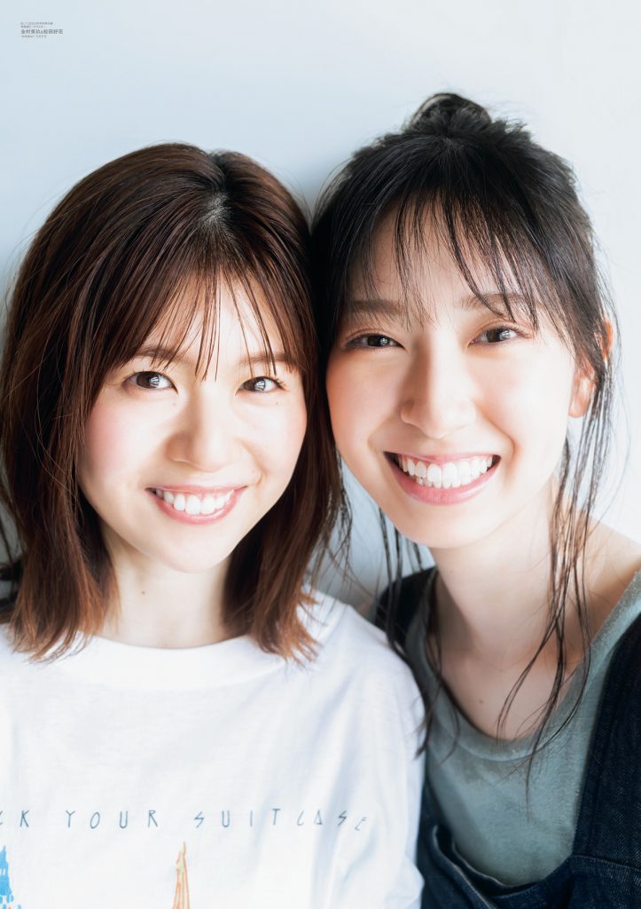 「B.L.T.2023年9月号」別冊付録:金村美玖&松田好花(日向坂46) 両面超ビッグポスター(裏)