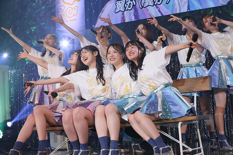 AKB48現チームファイナルコンサート2023 in KT Zepp Yokohama~ラストも元気になるなる!笑顔になるなる!倉野尾なるなる!チーム4!~より