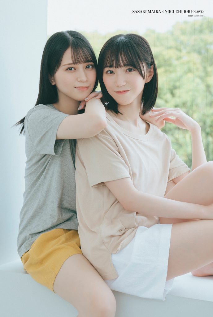 『BRODY10月号』ポスター佐々木舞香×野口衣織(=LOVE)