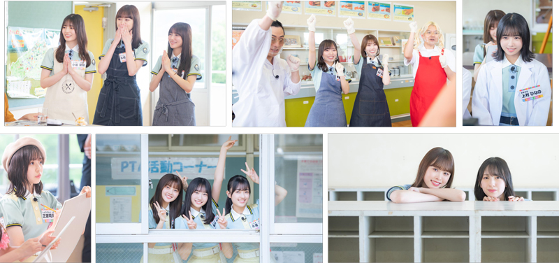 特別番組「大好き！日向坂46～2023～芸能界おひさま化計画＆ライブ映像蔵出しSP」より
